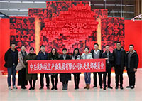 不喝金針，不知滇紅的香甜！